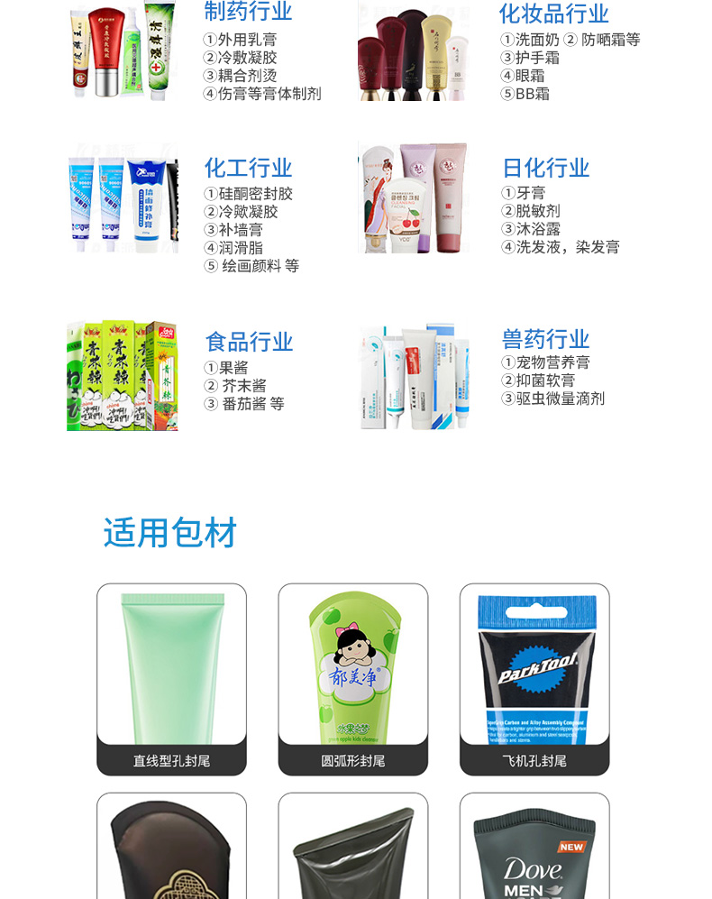 軟管60_03.jpg
