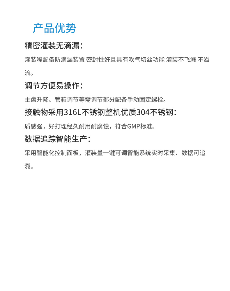 軟管60_05.jpg