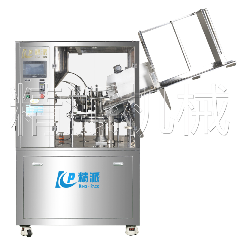全自動(dòng)鋁管灌裝折尾機(jī)